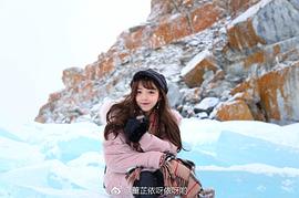董芷依