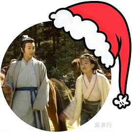 陈彦行