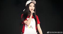 陈乐添