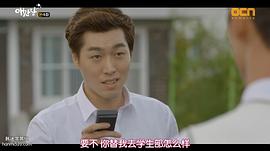 Joon-seong Park