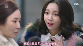 尹周熙