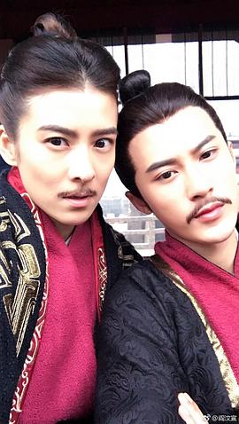 闫汶渲