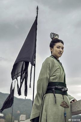 闫汶渲