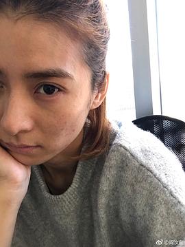 闫汶渲