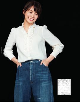 石田百合子