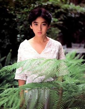 秋乃樱子
