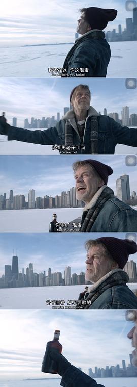 威廉·H·梅西