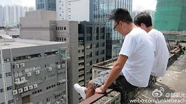 邹凯光
