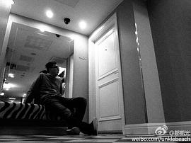 邹凯光