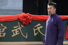 王琇强