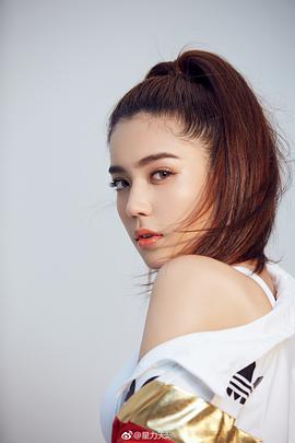 夏若妍