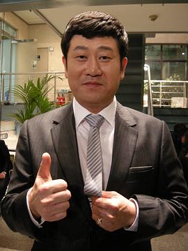元雄宰
