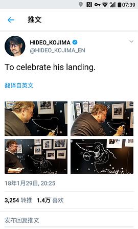 吉尔莫·德尔·托罗