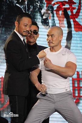 元武