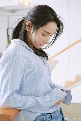 代斯