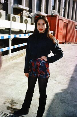 李菁