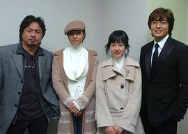 裴勇俊