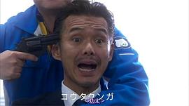 渡部笃郎
