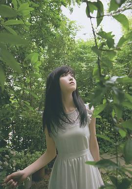 久保史绪里