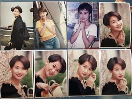汤宝如