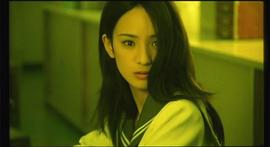 三轮瞳