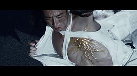 森山未来