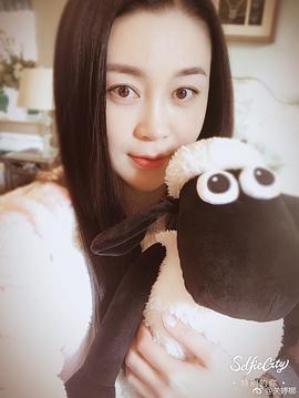 关婷娜