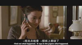 卡特琳娜·斯柯松