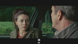 卡特琳娜·斯柯松