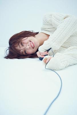松井玲奈
