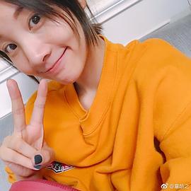 章龄之