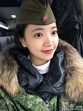 毕蜂