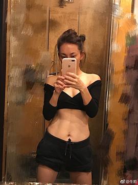牛莉