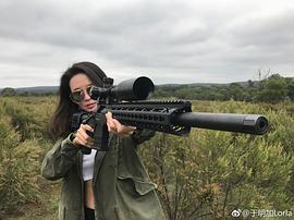 于明加