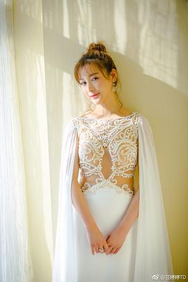 甘婷婷