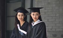 吴佳怡