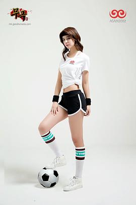 藤井美菜