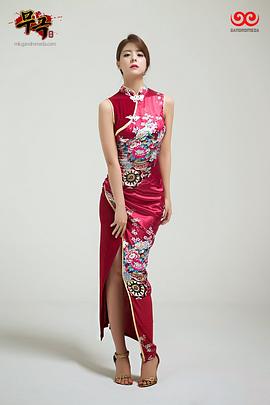 藤井美菜