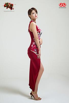 藤井美菜