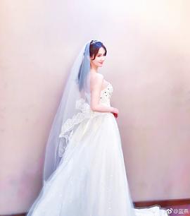 蓝心妍