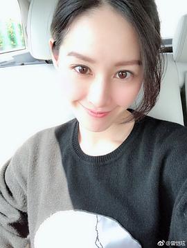 曾恺玹