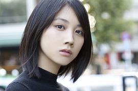 松本穗香