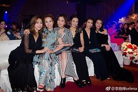 李施嬅