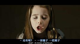 格拉西·施耶