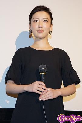 濑户早妃