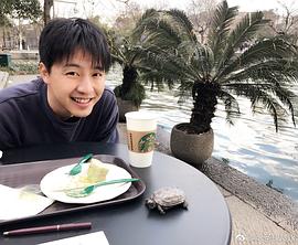 涂圣成