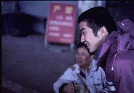 陈聪聪