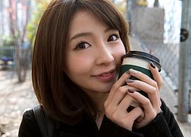 白咲柚子