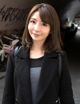 白咲柚子