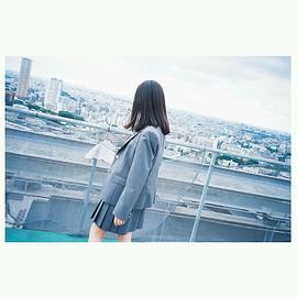 山田杏奈